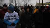 Duped Investors blocked a town street in the Leningrad Region