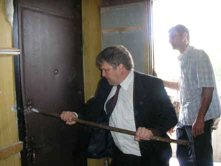 Foyer_Mitrokhin