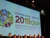 Iztapalapa, Mexico, Participación AIH en la 19ª Conferencia del Observatorio Internacional de la Democracia Participativa
