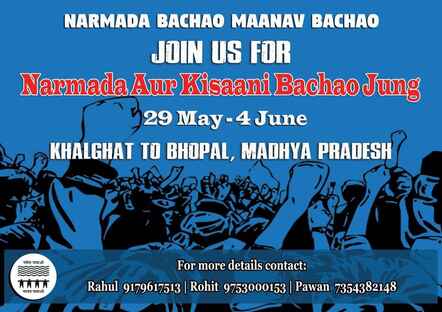 Join the struggle to 'Save Narmada, Save Farming'
