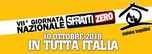 Roma: Giornate sfratti e sgomberi zero: ora basta! Vogliamo politiche inclusive! 10 ottobre presidio prefettura - 13 ottobre corteo